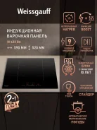 ������������ �������� ������ HI 632 BA 59 �� 4 �������� ���� ������ ��91794560 ����
