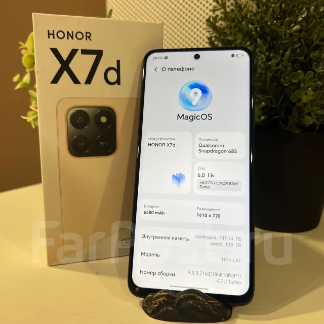 Honor X7d. �/�, 128 ��, ������, 3G, 4G LTE, Dual-SIM, ������� ������� ����