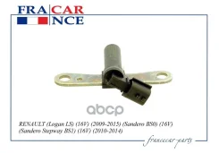 ������ ��������� ��������� Largus Logan Duster Fluence Megane 16V 8200746497 Francecar FCR210659 Francecar ���. FCR210659 FCR210659 ����