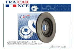 ���� ��������� �������� Lada Kalina Priora Granta R14 21120350107002 Francecar FCR220819 Francecar ���. FCR220819 FCR220819 ����