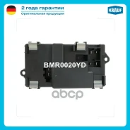 �������� ����� Krauf BMR0020YD Krauf ���. BMR0020YD BMR0020YD ����