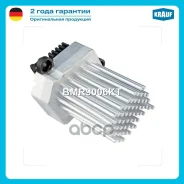 �������� ����� Krauf ���. BMR9006KT BMR9006KT ����