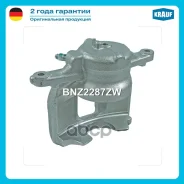 ������� ��������� Krauf ���. BNZ2287ZW BNZ2287ZW ����