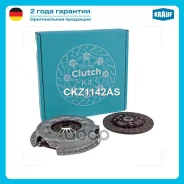 ��������� �������� ��� ���������� Krauf ���. CKZ1142AS CKZ1142AS ����
