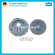 ��������� �������� Krauf ���. CKZ1179AS CKZ1179AS ����