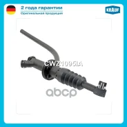 ������� ��������� ������� Krauf ���. CWZ1095IA CWZ1095IA ����