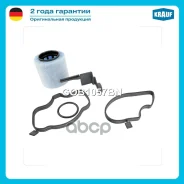 ��������������� (����) BMW 3 IV (E46) 330 d [M 57 D 30/ M57 D30 (306D1)] 184 hp 1999 - 2005 BMW 3 IV (E46) 330 xd [M57 D30 (306D2)] 184 hp 2000 - 2003...