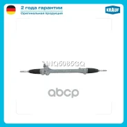 ������� ����� Krauf ���. HNQ5085GQ HNQ5085GQ ����