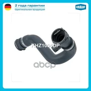 �������� ������� ���������� Krauf ���. KHZ1004DP KHZ1004DP Krauf KHZ1004DP ����