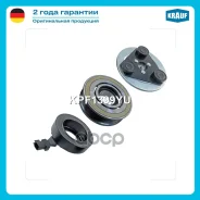 ���� ����������� ������������ � ����� Krauf ���. KPF1399YU KPF1399YU ����