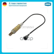 ������-���� VAG/FIAT/Nissan/SAAB/Subaru Krauf ���. KR1000N KR1000N ����