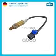 ������-���� Krauf ���. KR4006N KR4006N ����