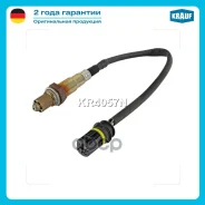 ������-���� Krauf ���. KR4057N KR4057N ����