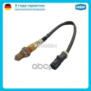 ������-���� Krauf ���. KR4058N KR4058N Krauf KR4058N ����