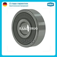 ��������� ���������� Krauf ���. BAN0239UG BAN0239UG ����
