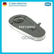������ ��������� Krauf FAZ1163OZ (71-01944-SX; AK 362/7; LX 3598; C 51 001; 13 71 7 800 151) Krauf ���. FAZ1163OZ FAZ1163OZ ����