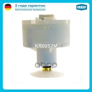 ���������� ��. � ����� � �������� VAG A6/Passat 1.8-2.8 96- Krauf ���. KR0052M KR0052M ����
