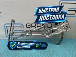 ��������������� � ����� Mercedes-Benz M-Class A1637201246 W163, �������� ������ A1637201246 ����