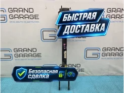 ������������ Mercedes-Benz M-Class A1643206113 W164, �������� A1643206113 ����