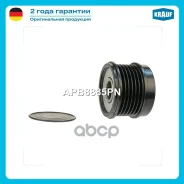 ���� ����������! MB W204/W212/X253/X204 1.6-2.0i 12 APB8885PN_KR1 Krauf ���. APB8885PN APB8885PN ����