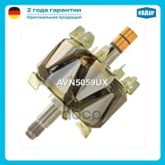 ����� ���������� Krauf ���. AVN5059UX AVN5059UX ����