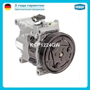 ���������� ������������ Krauf ���. KCP1224GW KCP1224GW ����