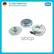 ���� ����������� ������������ � ����� Krauf ���. KPZ1099YU KPZ1099YU ����