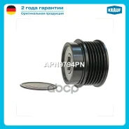 ���� �������� ���������� Krauf ���. APN9794PN APN9794PN ����