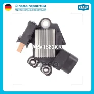 ��������� ���������� Krauf ���. ARV1882KR ARV1882KR ����