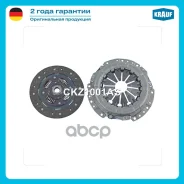 ��������� �������� Krauf ���. CKZ1001AS CKZ1001AS ����