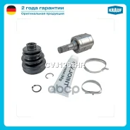 ���� ���������� Krauf ���. CVJ1261HR CVJ1261HR ����