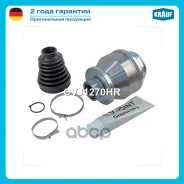 ���� ���������� Krauf ���. CVJ1270HR CVJ1270HR ����