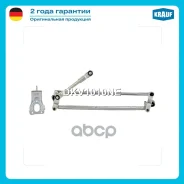 �������� ���������������� Krauf ���. DKV1010NE DKV1010NE ����