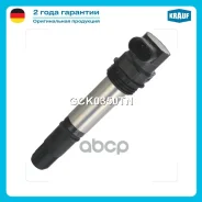 ������� ��������� Krauf ���. GCK0350TN GCK0350TN ����