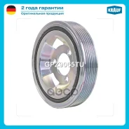���� ��������� BMW 1 II 114 i [N13 B16 A] 102 hp 2011 - 2015 BMW 1 II 116 i [N13 B16 A] 136 hp 2011 - 2015 BMW 3 VI 320 i [N13 B16 A] 170 hp 2012 - 20...