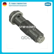 ���������� ���� ��� Krauf ���. GTM1026FF GTM1026FF ����