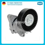 ���������� ���������� ����� Krauf GTZ1137EG Krauf ���. GTZ1137EG GTZ1137EG ����