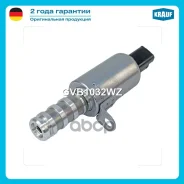 ������ ���������������� ��������� ��� ��� BMW 1 II (F21) 116 i [N13 B16 A] 136 2011 - 2015 BMW 1 II (F21) 114 i [N13 B16 A] 102 2011 - 2015 BMW 1 II...