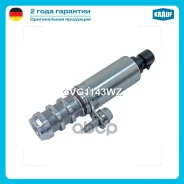 ������ ���������������� ��������� ��� ��� Krauf ���. GVG1143WZ GVG1143WZ ����