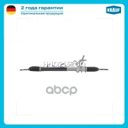 ������� ����� � ������ �������������� (Chevrolet Aveo (T250) 2003-2008, Chevrolet Kalos 2003-2008, Daewoo Kalos 2002-2006) Krauf ���. HNQ2152GQ HNQ215...