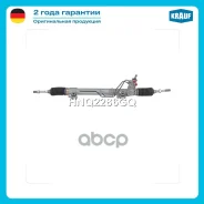 ������� ����� HNQ2286GQ Krauf ���. HNQ2286GQ HNQ2286GQ ����