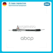 ������� ����� �������������� Krauf ���. HNQ2514GQ HNQ2514GQ ����