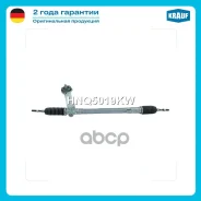 ������� ����� Krauf ���. HNQ5019KW HNQ5019KW ����
