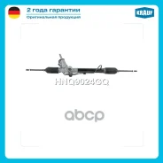������� ����� �������������� Krauf ���. HNQ9024GQ HNQ9024GQ ����
