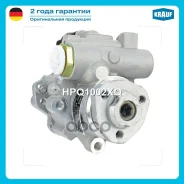 ����� �������������� ���� AUDI TT 1.8T, 3.2 VR6 1999-2006/ AUDI A3 1999-2006/ SEAT Arosa 2000-2004/ SEAT Cordoba 1994-2002/ SEAT Ibiza 1993-2002/ Skod...