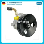 ����� �������������� ���� Krauf ���. HPQ1165GQ HPQ1165GQ ����