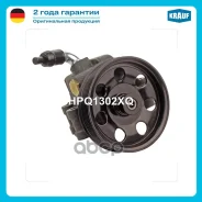����� �������������� ���� Krauf ���. HPQ1302XQ HPQ1302XQ ����