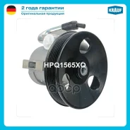 ����� �������������� ���� Krauf ���. HPQ1565XQ HPQ1565XQ ����