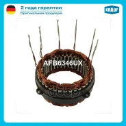 ������ ���������� Krauf ���. AFB6346UX AFB6346UX ����