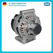 ��������� Krauf ���. ALB1928DD ALB1928DD Krauf ALB1928DD ����
